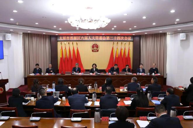 山西省大同市矿区晋华宫街道最新人事任命及动态更新
