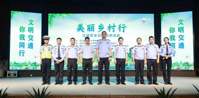 京华街道办事处交通新闻更新，最新动态与资讯汇总