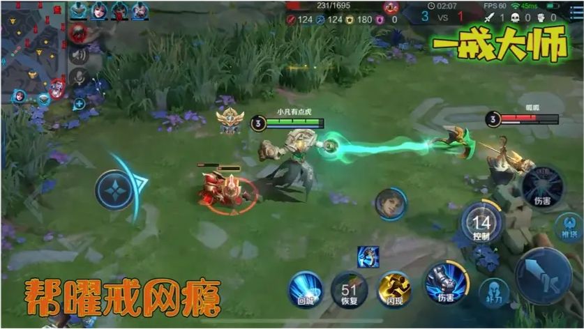 小凡钟馗最新传说与故事揭秘