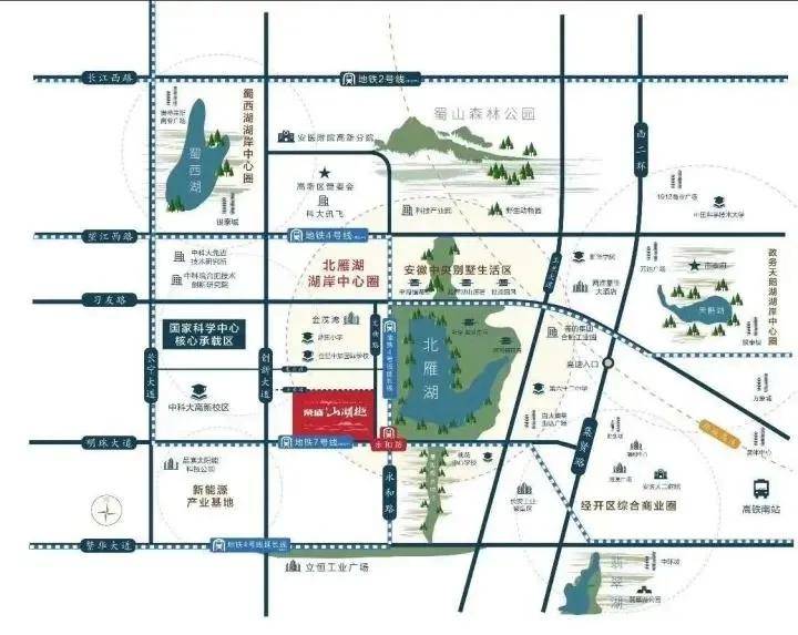 方庄村委会最新发展规划揭秘，全面推进村庄现代化建设