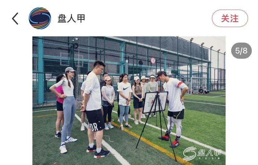 小红书最新潮流趋势指南，探索热门潮流前沿的必备指南