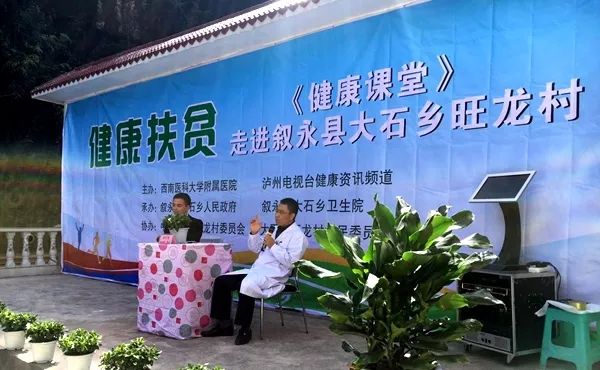 维登乡最新居委会领导团队概况，三位领导领衔引领发展之路