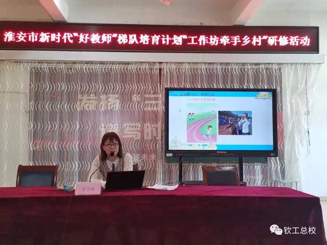 光山县成人教育事业单位最新战略规划发布