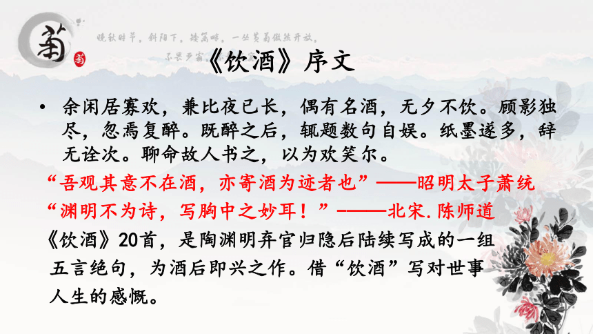探索酒文化的深度与广度，酒矣最新文集发布