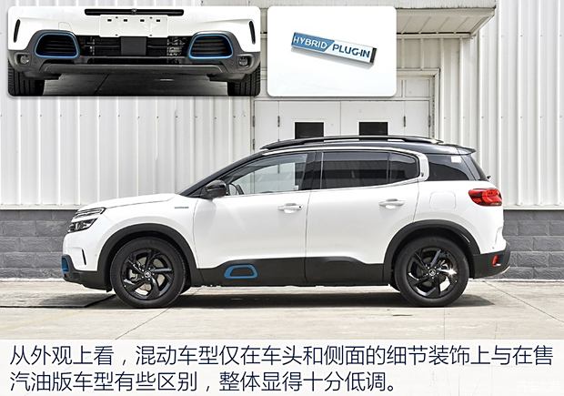 天逸最新价格概览，时尚与性能的完美融合新报价发布