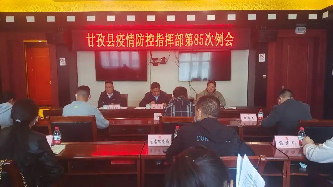 全球新冠疫情最新动态，抗击进展与挑战并存的消息速递