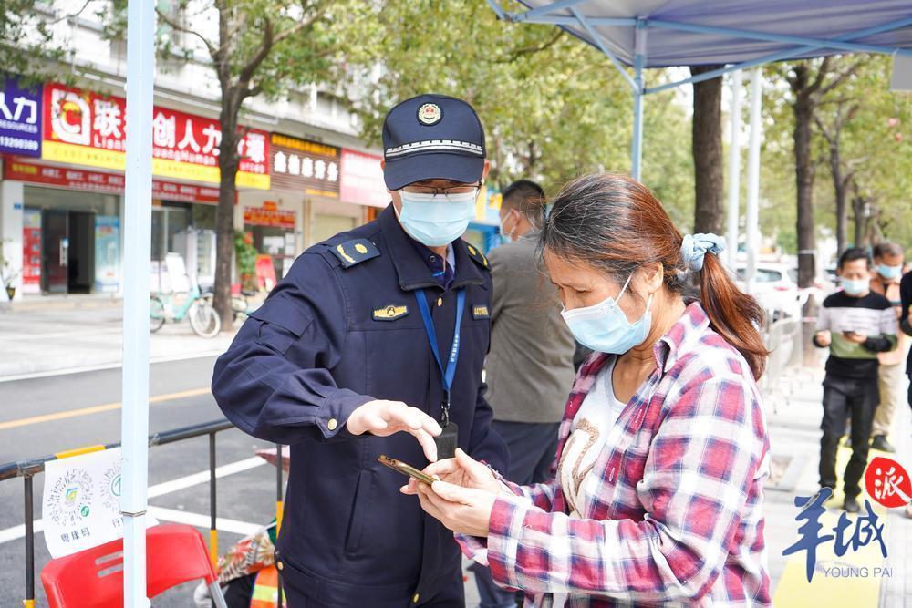 凤岗最新疫情动态更新
