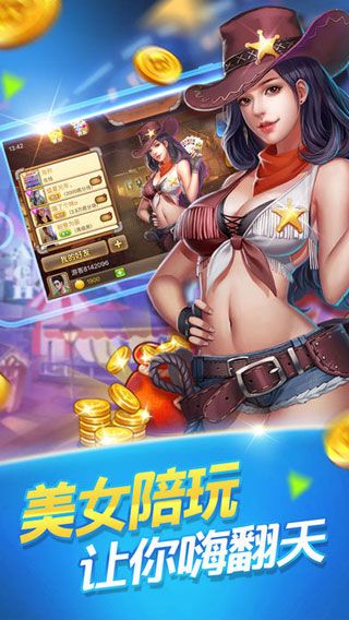 探索星辰棋牌全新体验，最新棋牌娱乐平台