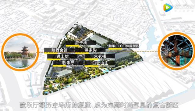 城厢区初中未来教育蓝图，最新发展规划揭秘