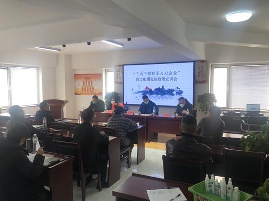 青岛最新防控措施，筑牢防线，守护城市安全健康