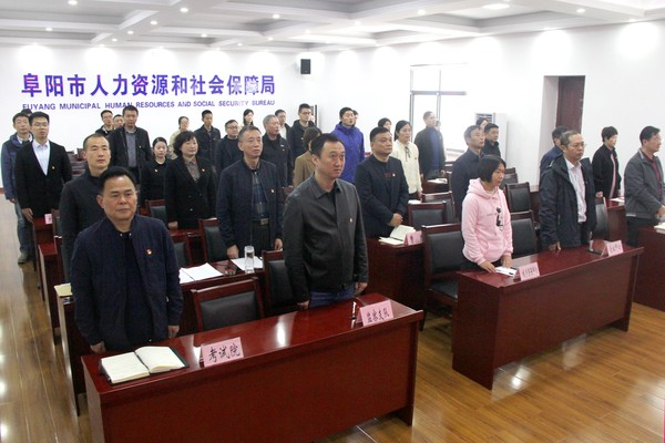 田家庵区住房和城乡建设局人事调整推动区域建设再上新台阶