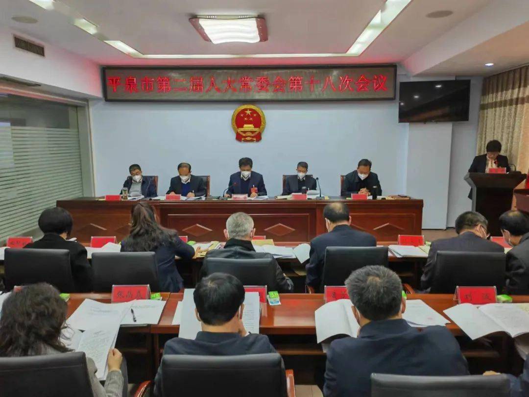 烈山区医疗保障局最新消息速递