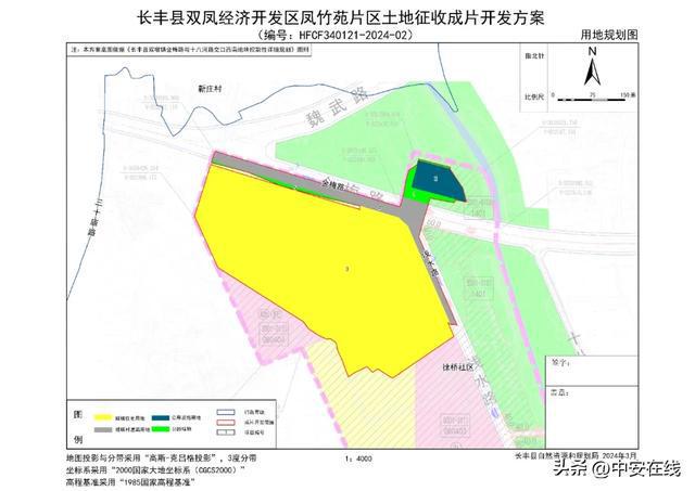 鹤北镇最新发展规划揭秘，打造现代化繁荣宜居小城镇的未来蓝图