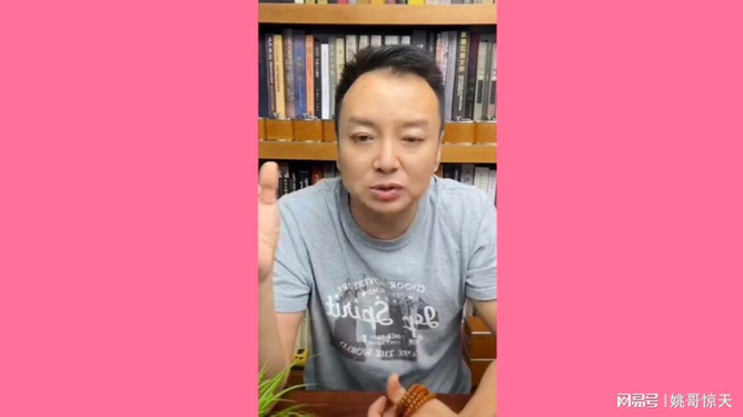 萧齐艳事最新，历史中的绚烂篇章揭秘