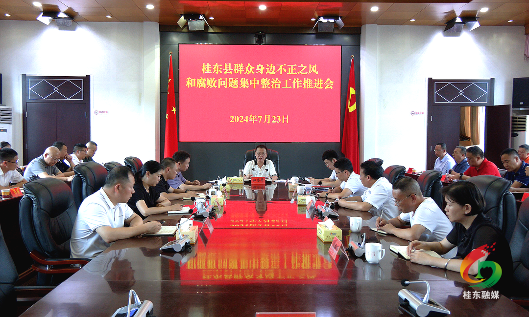桂东县民政局深化服务改革，助力民生福祉提升，最新新闻与动态