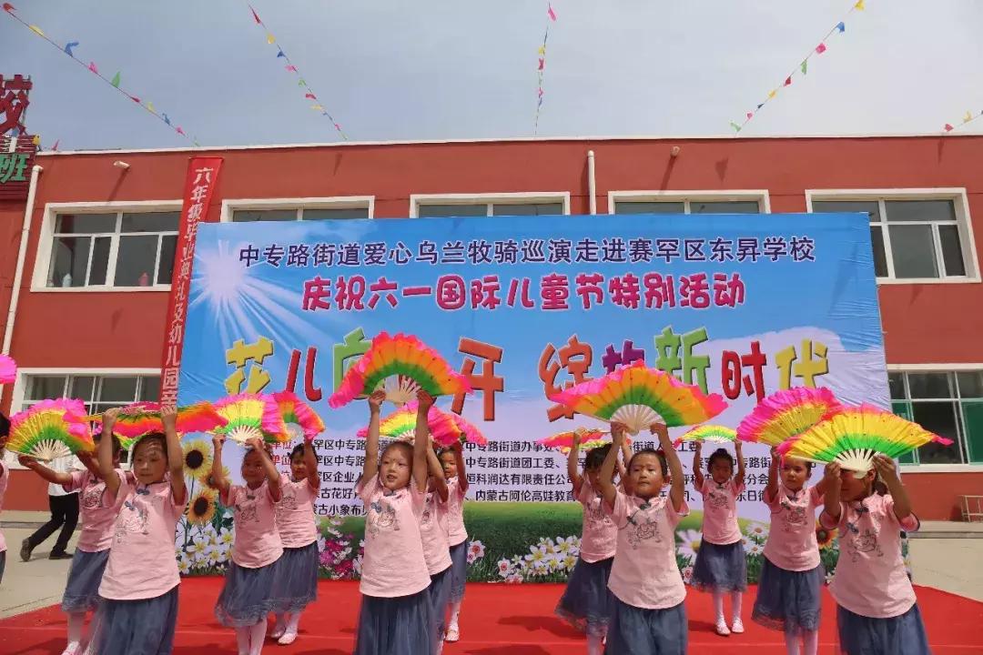 中专路街道新任领导及其引领下的新气象展望