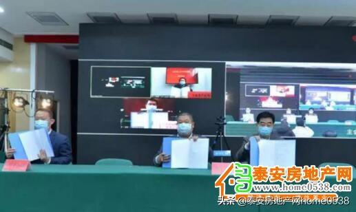 泰安市财政局推动财政工作高质量发展，助力城市经济腾飞，最新动态与成就展示