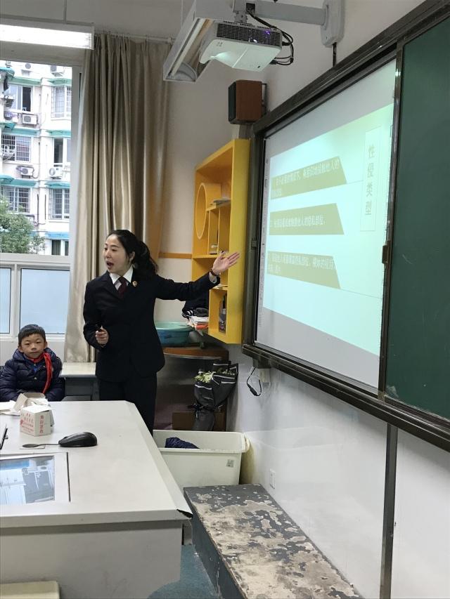 遂昌县特殊教育事业单位人事任命最新动态