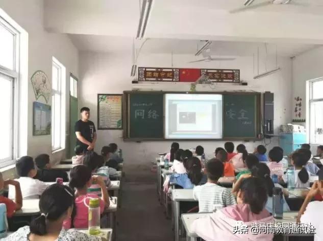 遂平县教育局最新项目引领教育改革，助推县域发展