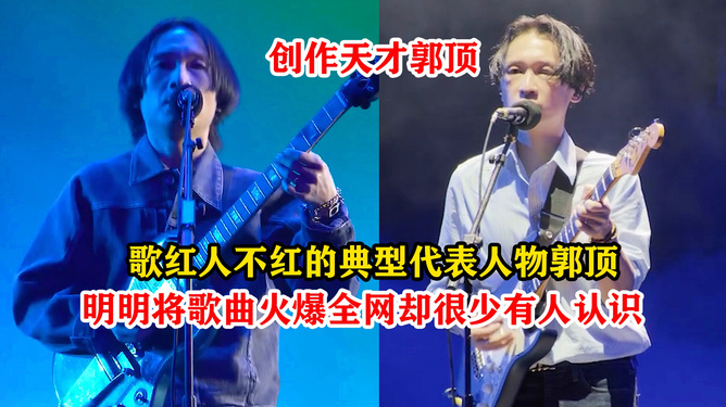 最新爆火歌曲席卷全球，引领音乐潮流巅峰！