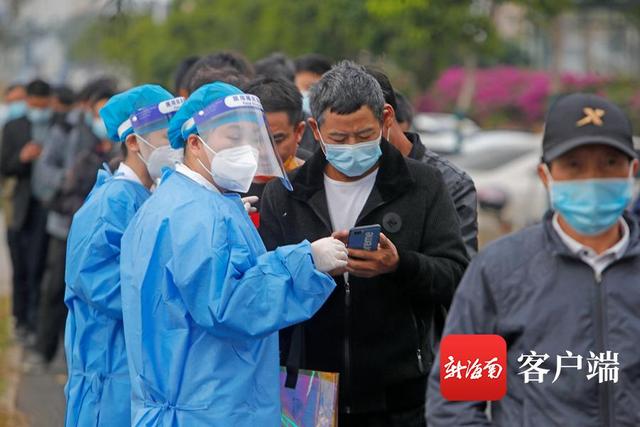 临高最新病毒深度解析与应对指南