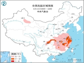 阿托库村最新天气预报更新通知
