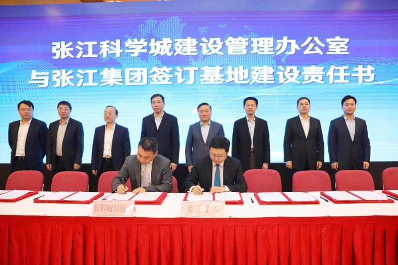 绿谷最新药物引领医药创新突破传统界限