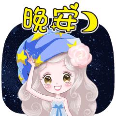 语言变迁视角下的向俣语最新研究与未来发展