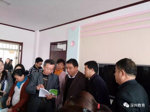 深州市特殊教育事业单位最新动态与新闻进展