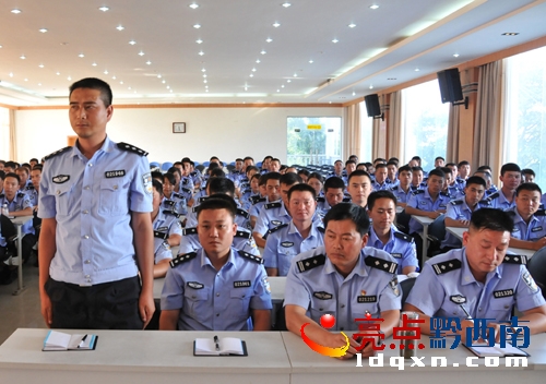 兴义市公安局人事大调整，推动警务工作迈上新台阶