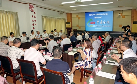 顺庆区科学技术和工业信息化局最新招聘信息概览发布！