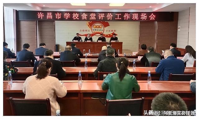 许昌县市场监督管理局最新领导团队亮相，职责概述与领导成员一览