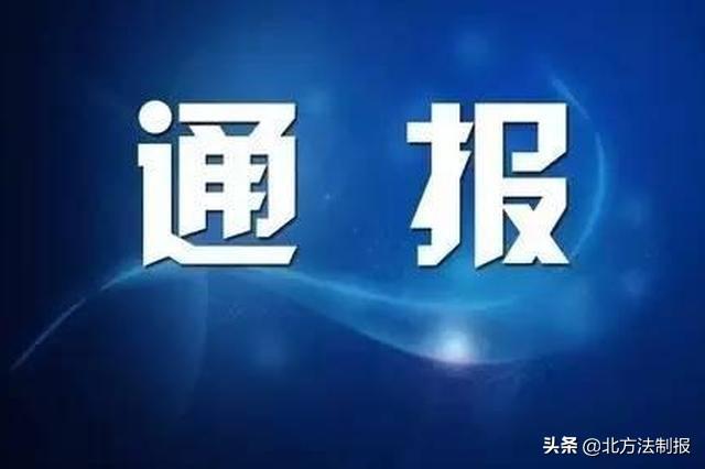 西乌珠穆沁旗应急管理局新任领导及未来工作展望