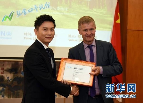 张家口市劳动和社会保障局人事任命揭晓，开启未来保障新篇章