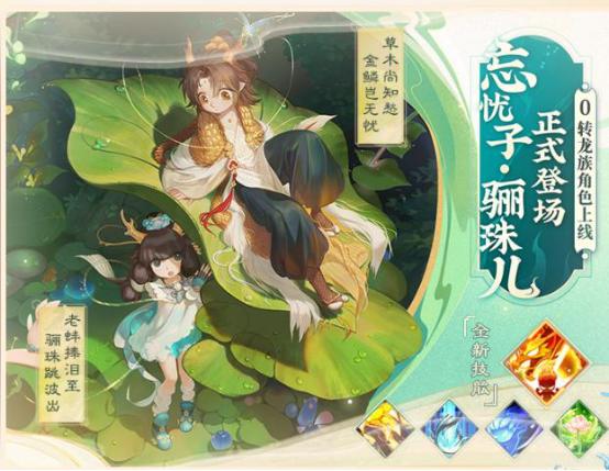 最新中敏队重塑荣耀，展现风采之战
