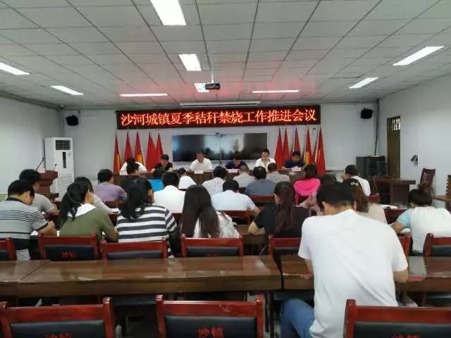 北渡镇最新招聘信息概览，求职者的必备指南