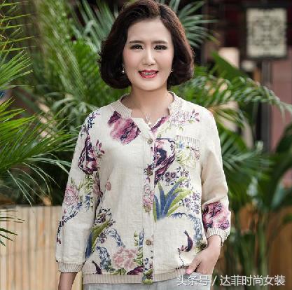 最新女装流行趋势，时尚潮流与个性风采的完美结合穿搭指南