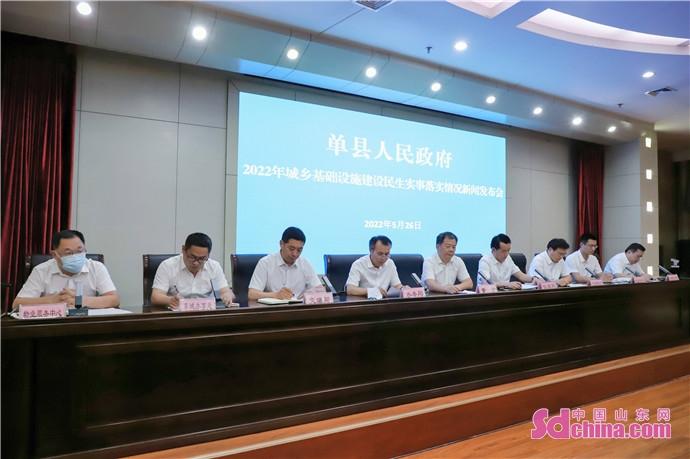 单县水利局新项目推动水利建设助力地方发展启动仪式圆满举行