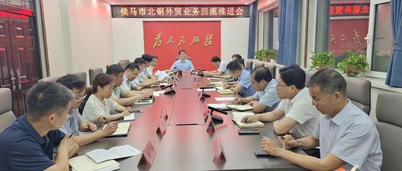 侯马市民政局最新项目，推动社区发展，提升民生福祉