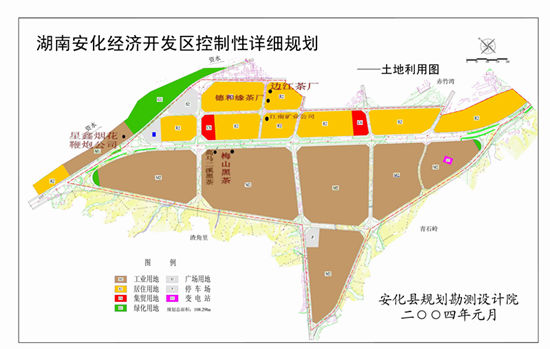 安化最新规划揭晓，塑造未来城市发展的蓝图