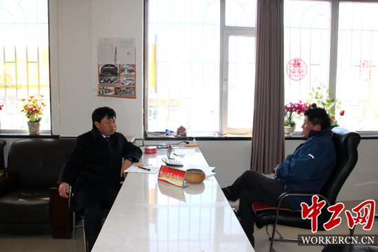 羊桐村委会最新领导团队，引领乡村发展的核心力量揭秘