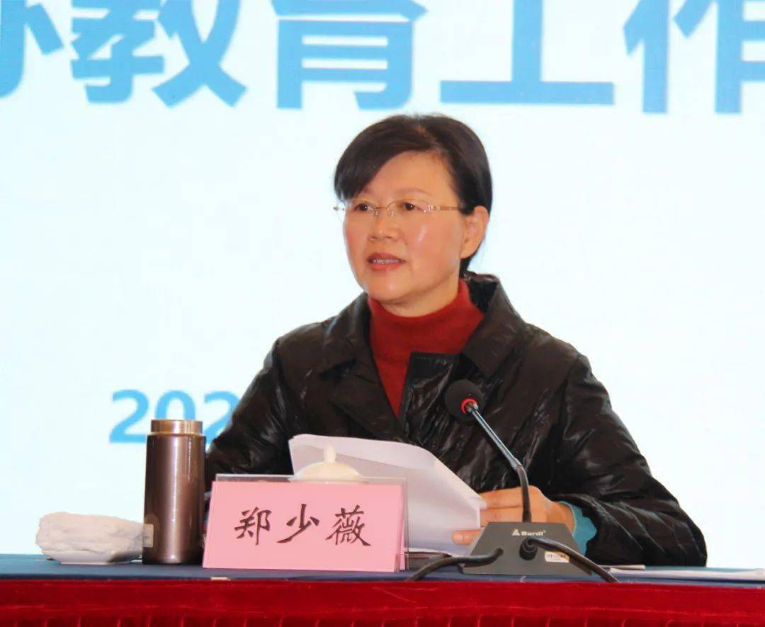 婺源县教育局领导团队引领教育改革，铸就明日辉煌新篇章