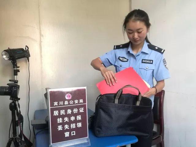 东升村委会最新动态，新闻报道汇集