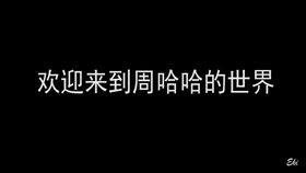 仙声最新集，神秘世界的奇幻探险之旅