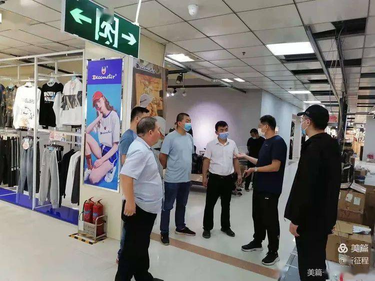 青州市应急管理局最新招聘信息概览，职位、要求与申请指南一网打尽！