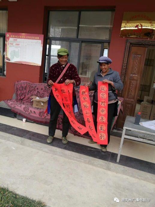 康普乡最新新闻速递，最新报道一览无余