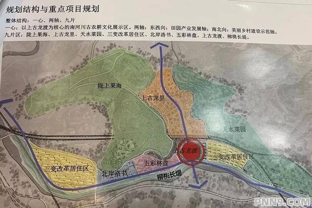宜川县科技局发展规划展望，未来科技蓝图揭秘