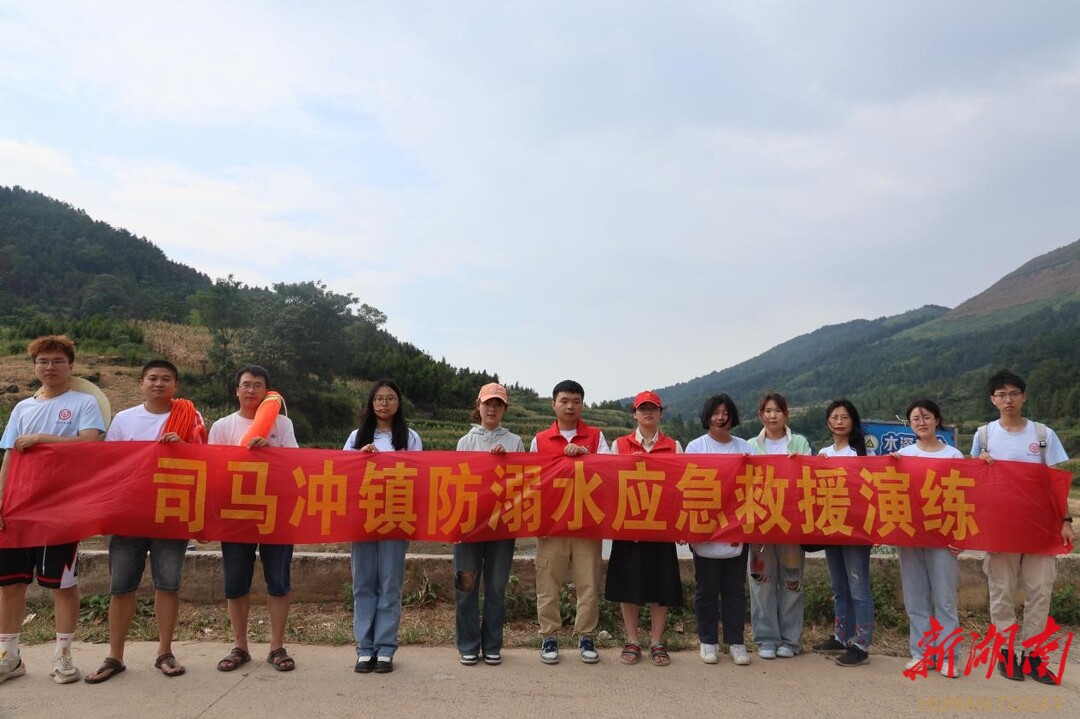 司马冲镇最新新闻动态报道
