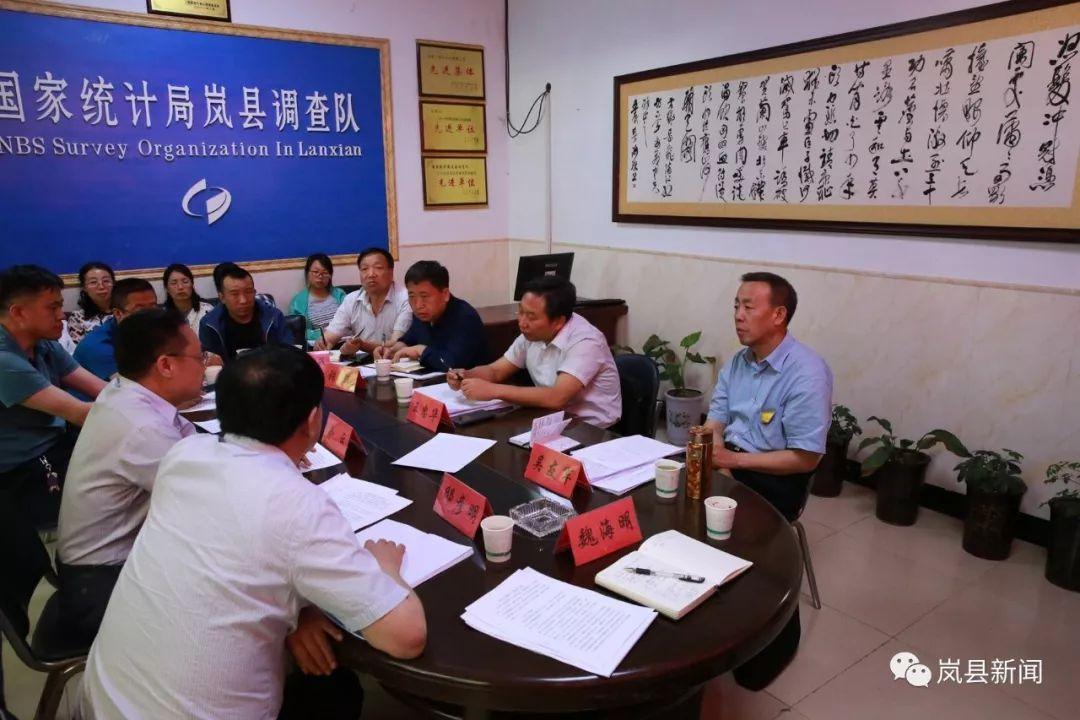 岚县统计局最新项目概览，探究最新动态与成果