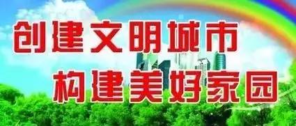 忠诚乡交通新闻更新，迈向现代化交通的坚定步伐